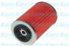 MITSUBISHI 0412241300 Oil Filter